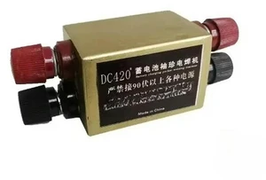 DC420 Welding Machine (36V/48V) for Outdoor Emergency & Household Use DC420 Welding Machine (36V/48V) for Outdoor Emergency & Household Use