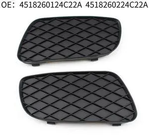 Fog Light Bezel Grille Cover LH/RH for Fortwo 451 2008-2012 (4518260124C22A 4518260224C22A) Fog Light Bezel Grille Cover LH/RH for Fortwo 451 2008-2012 (4518260124C22A 4518260224C22A)
