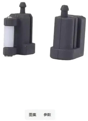 Nozzle Cleaning Module for Anycubic Kobra S1 Series 3D Printer Accessories Nozzle Cleaning Module for Anycubic Kobra S1 Series 3D Printer Accessories
