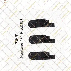 3Pcs Extrusion Clip Set for ELEGOO Neptune 4/4 Pro 3D Printer Accessories 3Pcs Extrusion Clip Set for ELEGOO Neptune 4/4 Pro 3D Printer Accessories
