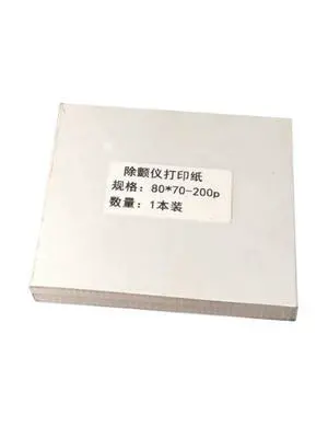 80mm x 70mm Thermal Recording Paper for ECG and Defibrillators, 200 Sheets Medical Printing Paper 80mm x 70mm Thermal Recording Paper for ECG and Defibrillators, 200 Sheets Medical Printing Paper