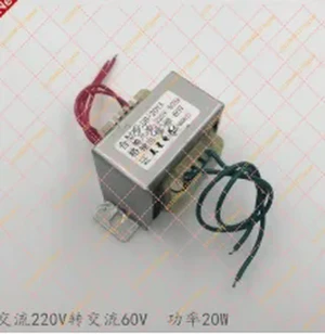 20W AC Step-up Transformer, 220V to 60V 0.3A Control Transformer 20W AC Step-up Transformer, 220V to 60V 0.3A Control Transformer