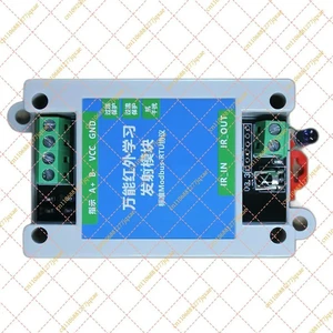 RS485 Modbus IR Learning Transmitter Module for Centralized Air Conditioner Control RS485 Modbus IR Learning Transmitter Module for Centralized Air Conditioner Control