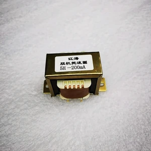 5H 200mA Choke Inductor for Vacuum Tube Amplifier, Audio Power Supply Filter Accessories 5H 200mA Choke Inductor for Vacuum Tube Amplifier, Audio Power Supply Filter Accessories