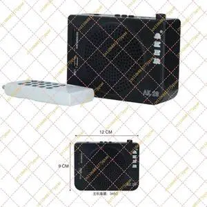 AKER AK28 Remote Control High Power Amplifier Speaker, 16W AKER AK28 Remote Control High Power Amplifier Speaker, 16W