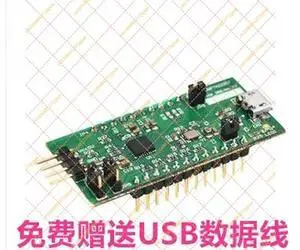 UMFT4222EV-D FT4222H QSPI/I2C Bridge Chip High Speed USB Download Module UMFT4222EV-D FT4222H QSPI/I2C Bridge Chip High Speed USB Download Module