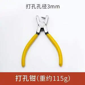Glass Rod Tube Punching Pliers, Stainless Steel Glass Tool for Pendants Glass Rod Tube Punching Pliers, Stainless Steel Glass Tool for Pendants