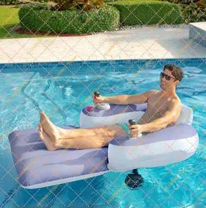 Electric Water Seat Floating Lounge Chair with Motor for Pool & Ocea Electric Water Seat Floating Lounge Chair with Motor for Pool & Ocea