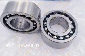 Transfer Box Bearing BA2-0031, Mini Wheel Hub Replacement Parts Transfer Box Bearing BA2-0031, Mini Wheel Hub Replacement Parts