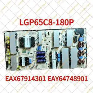 for OLED65C8PCA power board LGP65C8-180P EAX67914301 EAY64748901 for OLED65C8PCA power board LGP65C8-180P EAX67914301 EAY64748901