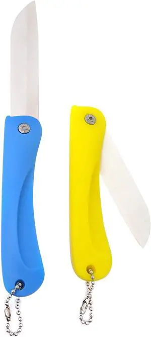 Honbay 2PCS Ceramic Folding Knife Handy Fruit Knife for Home, Travel, Picnic, Camping, etc (Blue+Yellow) Honbay 2PCS Ceramic Folding Knife Handy Fruit Knife for Home, Travel, Picnic, Camping, etc (Blue+Yellow)