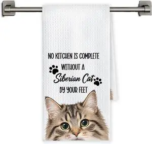 Chicimln Funny Siberian Cat Kitchen Towels, Siberian Cat Gifts Decorative Hand Towels, Gifts for Cats Lovers Dish Tea Towel Drying Cloth for Kitchen Decor, 16x24 Inch Chicimln Funny Siberian Cat Kitchen Towels, Siberian Cat Gifts Decorative Hand Towels, Gifts for Cats Lovers Dish Tea Towel Drying Cloth for Kitchen Decor, 16x24 Inch