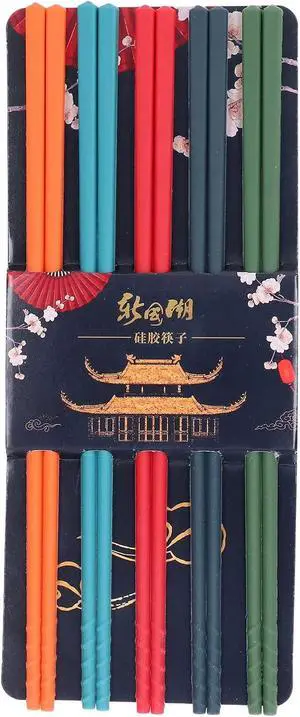 Silicone Chopsticks For Cooking, 9.5 inch Reusable Anti Slip Lightweight Japanese Chinese Chopsticks Kitchen Tableware Dishwasher Safe Silicone Chopsticks For Cooking, 9.5 inch Reusable Anti Slip Lightweight Japanese Chinese Chopsticks Kitchen Tableware Dishwasher Safe