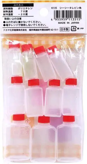 JapanBargain 2054, Japanese Travel Bottles for Dressing Spice Soy Sauce Squeeze Squirt Bottles Mini Sauce Containers Made in Japan, 11pcs JapanBargain 2054, Japanese Travel Bottles for Dressing Spice Soy Sauce Squeeze Squirt Bottles Mini Sauce Containers Made in Japan, 11pcs