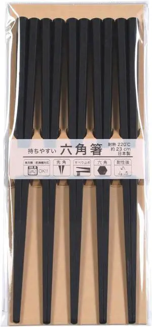 Hexagon Shape 5 Pairs PBT Plastic Chopsticks Reusable Chopsticks Dishwasher Safe, Non-slip, Lightweight, 9 Inches, Black, Made in Japan Hexagon Shape 5 Pairs PBT Plastic Chopsticks Reusable Chopsticks Dishwasher Safe, Non-slip, Lightweight, 9 Inches, Black, Made in Japan
