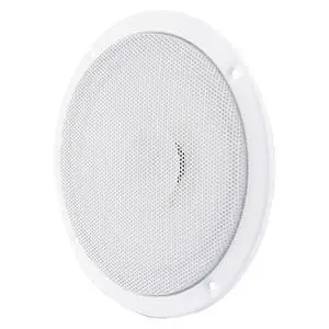 IRV Technology IRV2.5WS 5.5" RV Speaker | 4 Ohms 50W | Frequency Range: 145-10kzh IRV Technology IRV2.5WS 5.5" RV Speaker | 4 Ohms 50W | Frequency Range: 145-10kzh