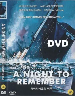 A Night to Remember (1958) DVD A Night to Remember (1958) DVD