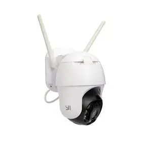 2K Outdoor Security Camera,Color Night Vision,Trcking Motion,Siren-1pc 2K Outdoor Security Camera,Color Night Vision,Trcking Motion,Siren-1pc