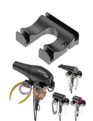 Universal Hair Dryer Holder, Wall Mounted, (Black) Universal Hair Dryer Holder, Wall Mounted, (Black)
