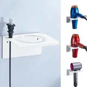 Blow Dryer Holder Wall Mounted, Hair Dryer Holder, Metal Hair Tool Organizer for Blow Dryer Organizer Storage for Vanity Bathroom Barber Shop (White) Blow Dryer Holder Wall Mounted, Hair Dryer Holder, Metal Hair Tool Organizer for Blow Dryer Organizer Storage for Vanity Bathroom Barber Shop (White)