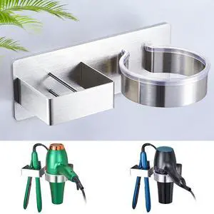 Hair Straightener Holder Wall Mounted Blow Dryer Holder, Blow Dryer and Curling Iron Holder, Bathroom Hair Dryer Straightener Holder, Salon Hair Tools Organizer Storage (Silver) Hair Straightener Holder Wall Mounted Blow Dryer Holder, Blow Dryer and Curling Iron Holder, Bathroom Hair Dryer Straightener Holder, Salon Hair Tools Organizer Storage (Silver)