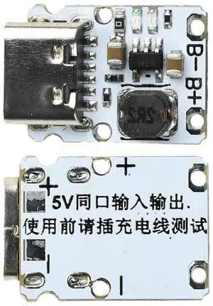 DC 5V Charge/Discharge Module 1.2A Mini Li-ion Charging Module Boost Power Supply Board with Protection Type C DC 5V Charge/Discharge Module 1.2A Mini Li-ion Charging Module Boost Power Supply Board with Protection Type C