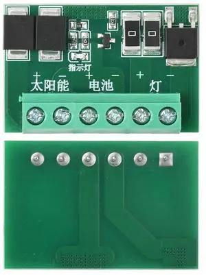 DC 6-45V LED Light Fully Automatic Solar Light Drive Control Board Solar Street Light Control Circuit Board DC 6-45V LED Light Fully Automatic Solar Light Drive Control Board Solar Street Light Control Circuit Board