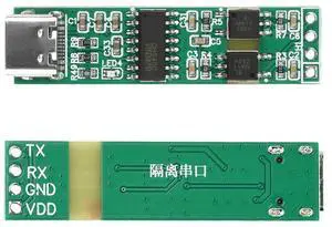 USB To TTL Serial Port Optoelectronic Isolation Module Type C H340 High-Speed Isolation UART Serial Port Isolation Module USB To TTL Serial Port Optoelectronic Isolation Module Type C H340 High-Speed Isolation UART Serial Port Isolation Module