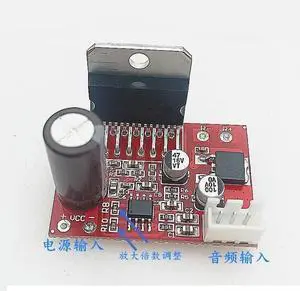 1PCS CD7379 Dual Channel High Power Amplifier Board With NE5532 Preamplifier 39W+39W 1PCS CD7379 Dual Channel High Power Amplifier Board With NE5532 Preamplifier 39W+39W