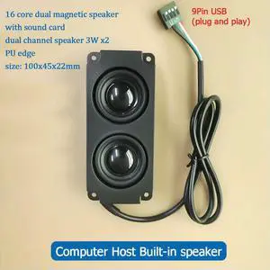 10045 dual channel speaker with 9Pin USB connector for Computer host built-in speaker plug and play 10045 dual channel speaker with 9Pin USB connector for Computer host built-in speaker plug and play