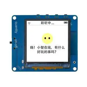 For DIY Home Compatible 1.54-Inch LCD Display AI Voice Module With Mic& MAX98357 Amp, USB-C Programmable Sound Boa For DIY Home Compatible 1.54-Inch LCD Display AI Voice Module With Mic& MAX98357 Amp, USB-C Programmable Sound Boa