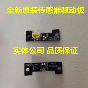 Projector Color Wheel sensor For NP-VE303 Projectors Projector Color Wheel sensor For NP-VE303 Projectors