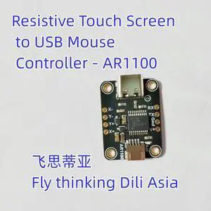 AR1100 1580 Resistive Touch Screen to USB Mouse Controller - AR1100 1580 Resistive Touch Screen to USB Mouse Controller -