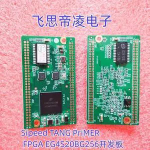 FPGA development board Anlu EG4S20BG256 RISC-V LICHEE TANG SIPEED TANG FPGA development board Anlu EG4S20BG256 RISC-V LICHEE TANG SIPEED TANG