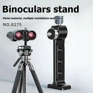 Binoculars Mount, Aluminum Alloy, 1/4 Inch, Suitable for Tripods, Monopods, and Arca-Type Gimbals. Binoculars Mount, Aluminum Alloy, 1/4 Inch, Suitable for Tripods, Monopods, and Arca-Type Gimbals.