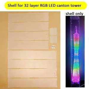Shell for 32 layer RGB LED canton tower(shell only) Shell for 32 layer RGB LED canton tower(shell only)