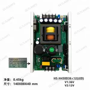HS-H450D36+12 LED Power Supply Board 36V 12V 450W Switching Power Supply Module for Stage Moving Head Beam Light LED Driver Boar HS-H450D36+12 LED Power Supply Board 36V 12V 450W Switching Power Supply Module for Stage Moving Head Beam Light LED Driver Boar