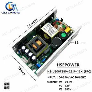500W Stage Beam Light Power Supply Board 29.5V 12V 380V PFC Switching Power Supply Driver for Moving Head Beam Light HS-U500T380 500W Stage Beam Light Power Supply Board 29.5V 12V 380V PFC Switching Power Supply Driver for Moving Head Beam Light HS-U500T380