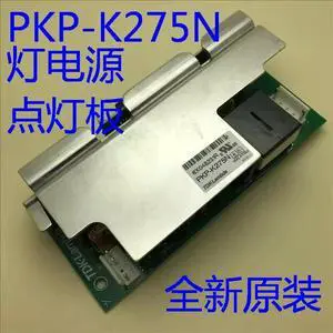 Projector ballast EB-C715X C720XN 935W EB-C1030WN EB-C1040XN C700W EB-C1030WN EB-C730X C735X C720XPKP-K275N Projector ballast EB-C715X C720XN 935W EB-C1030WN EB-C1040XN C700W EB-C1030WN EB-C730X C735X C720XPKP-K275N