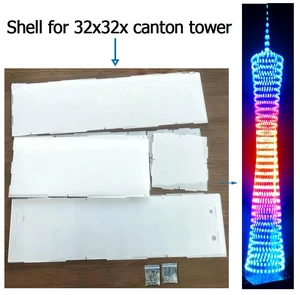 shell for 32x32 canton tower(shell only) 3mm shell for 32x32 canton tower(shell only) 3mm