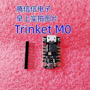 Trinket M0 3500 - for use with CircuitPython & IDE Trinket M0 3500 - for use with CircuitPython & IDE