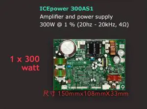 Danish ICEPOWER 300AS1 power amplifier module HIFI board mono power amplifier board Danish ICEPOWER 300AS1 power amplifier module HIFI board mono power amplifier board