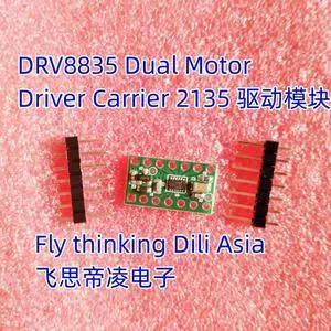 Drive module DRV8835 Dual Motor Driver Carrier 2135 Drive module DRV8835 Dual Motor Driver Carrier 2135