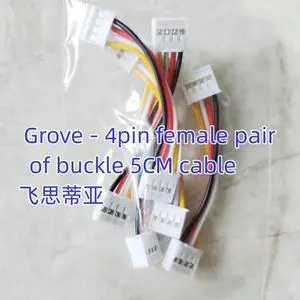 hy 110990036 Seeed studio Grove - 4pin female pair of buckle 5CM cable (5) winder hy 110990036 Seeed studio Grove - 4pin female pair of buckle 5CM cable (5) winder