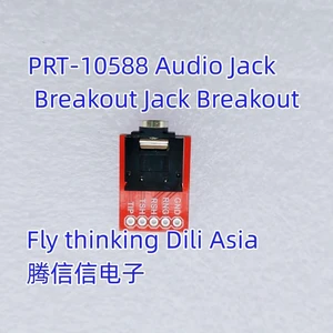PRT-10588 Audio Jack Breakout Jack Breakout PRT-10588 Audio Jack Breakout Jack Breakout