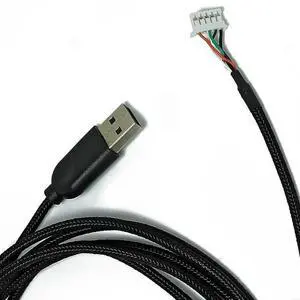 2M Mouse Cord Umbrella Rope String Braided Durable Mice Wire for G600 2M Mouse Cord Umbrella Rope String Braided Durable Mice Wire for G600
