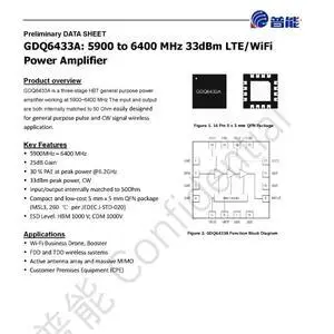 GDQ6433A 33dBm 5.9-6.4G GaAs wifi RF Power Amplifier GDQ6433A 33dBm 5.9-6.4G GaAs wifi RF Power Amplifier