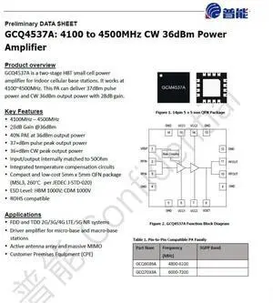 GCQ4537A 36dBm 4.1-4.5G GaAs High-Power RF Amplifier GCQ4537A 36dBm 4.1-4.5G GaAs High-Power RF Amplifier