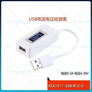 2pcs KCX-017 USB Current and Voltage Meter USB Capacity Tester Charging 2pcs KCX-017 USB Current and Voltage Meter USB Capacity Tester Charging