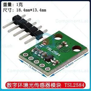2pcs TSL2584TSV Digital Environmental Light Intensity Illumination Sensor Module TSL2584 I2C Communication 2pcs TSL2584TSV Digital Environmental Light Intensity Illumination Sensor Module TSL2584 I2C Communication
